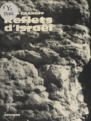 cover image of Reflets d'Israël